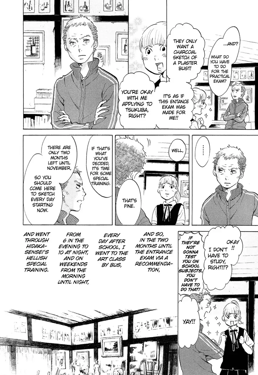 Kakukaku Shikajika Chapter 4 10